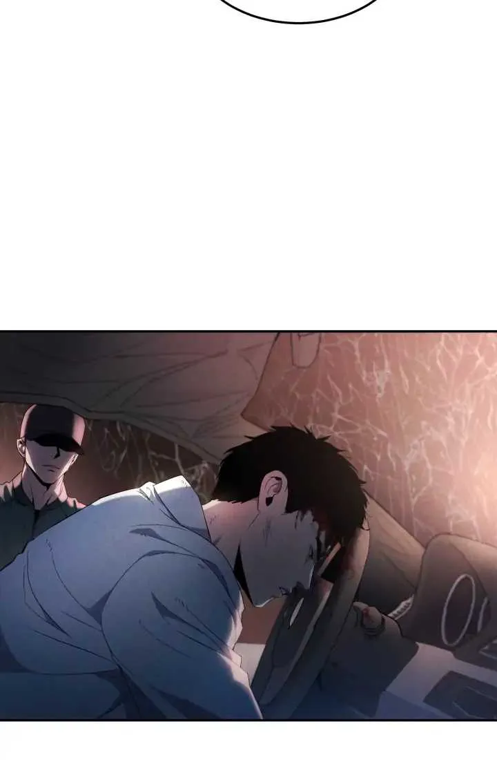 Reset Life of Regression Police Chapter 1 page 82 - 