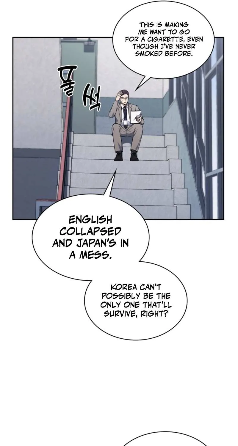 Reset Life of Regression Police Chapter 10 page 12 - 