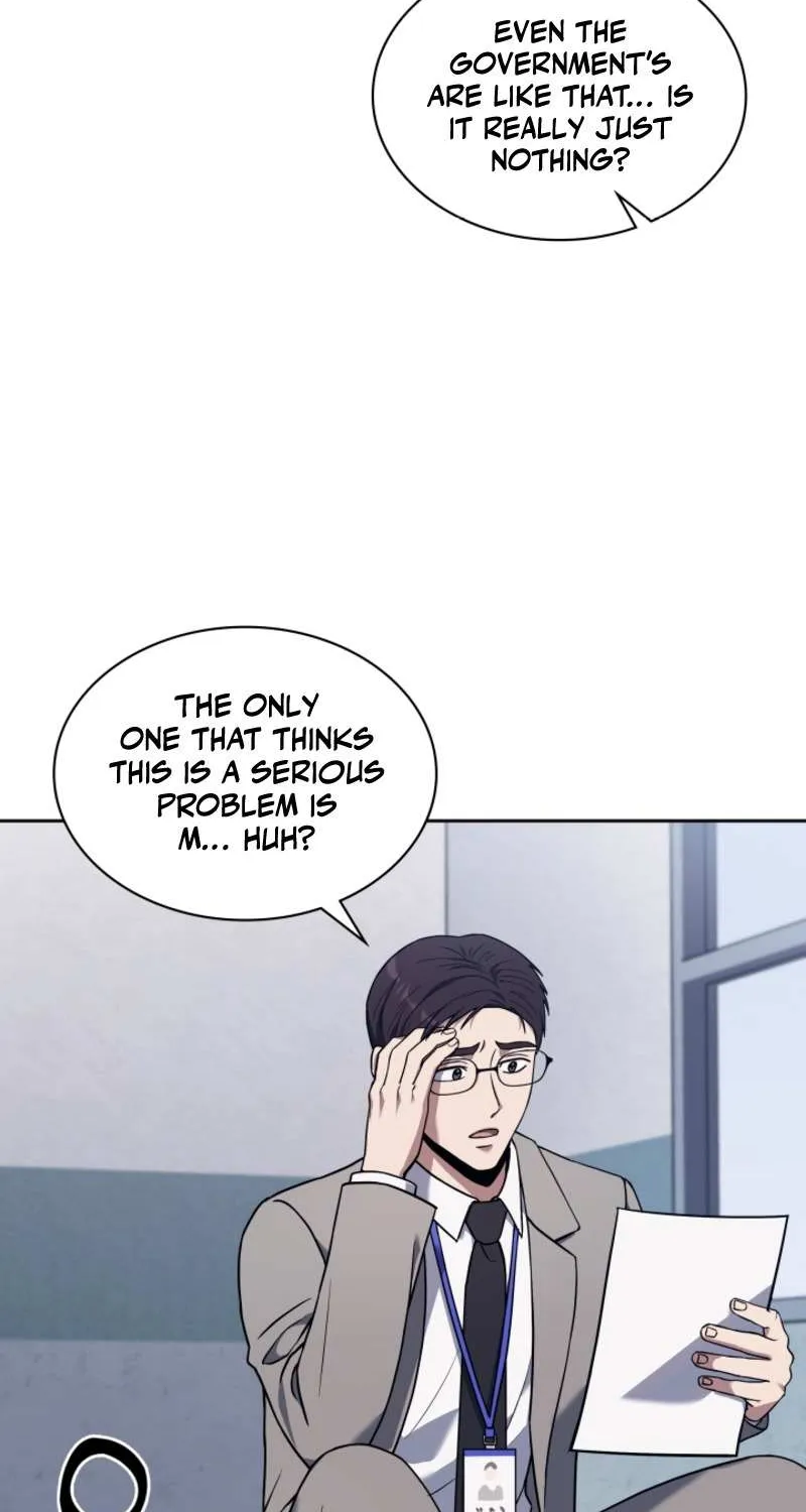 Reset Life of Regression Police Chapter 10 page 13 - 