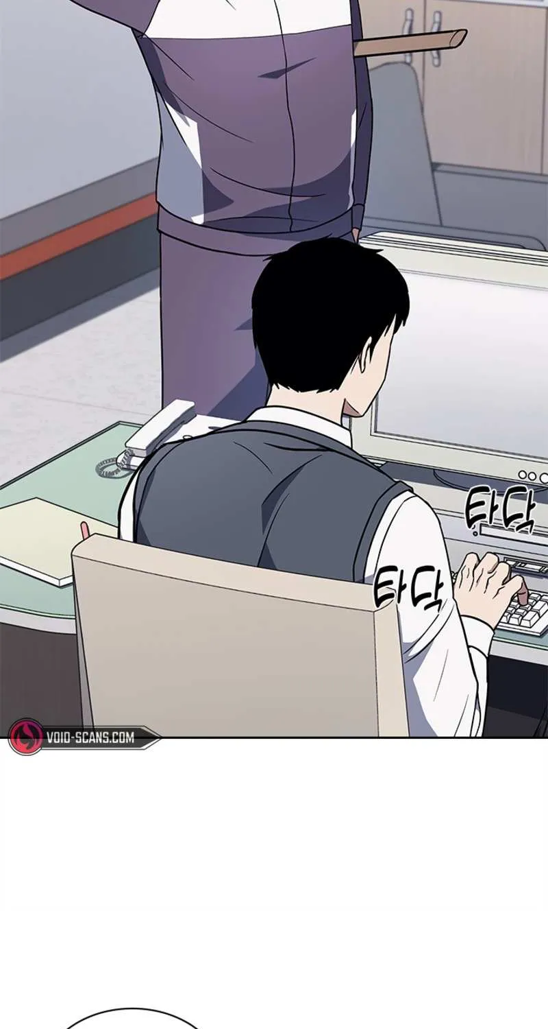 Reset Life of Regression Police Chapter 10 page 24 - 