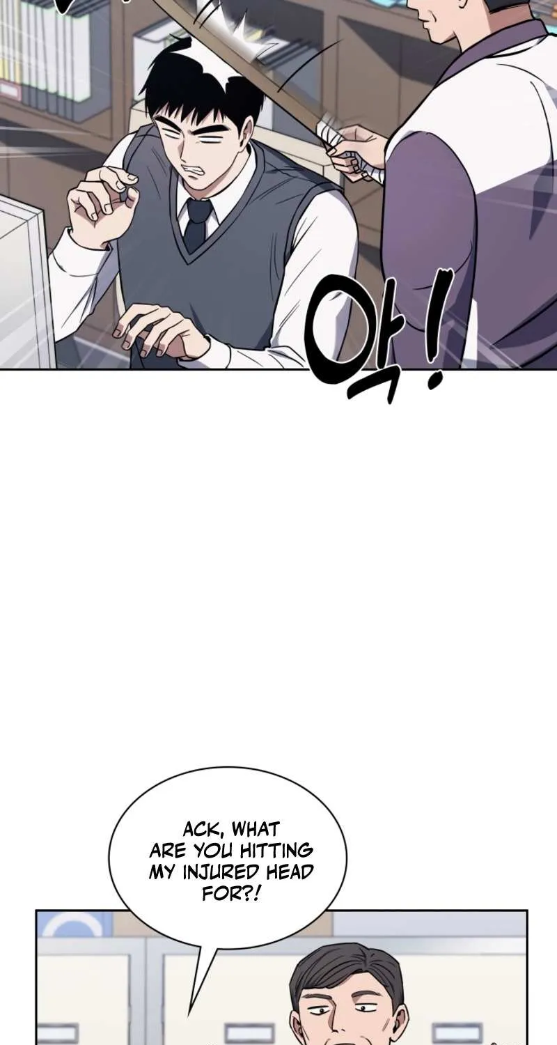 Reset Life of Regression Police Chapter 10 page 26 - 
