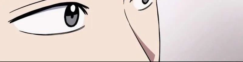 Reset Life of Regression Police Chapter 10 page 73 - 
