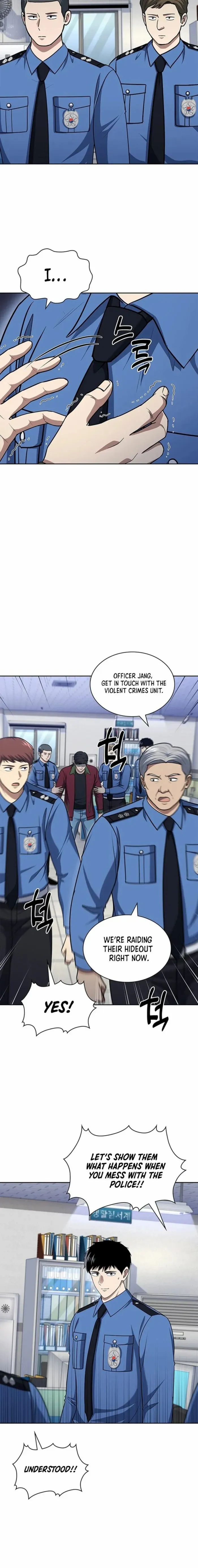 Reset Life of Regression Police Chapter 109 page 6 - 