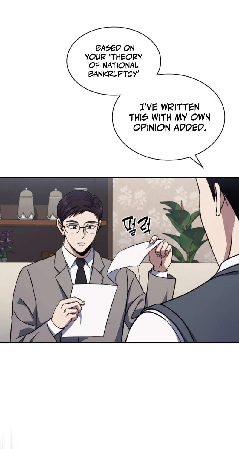 Reset Life of Regression Police Chapter 11 page 16 - 