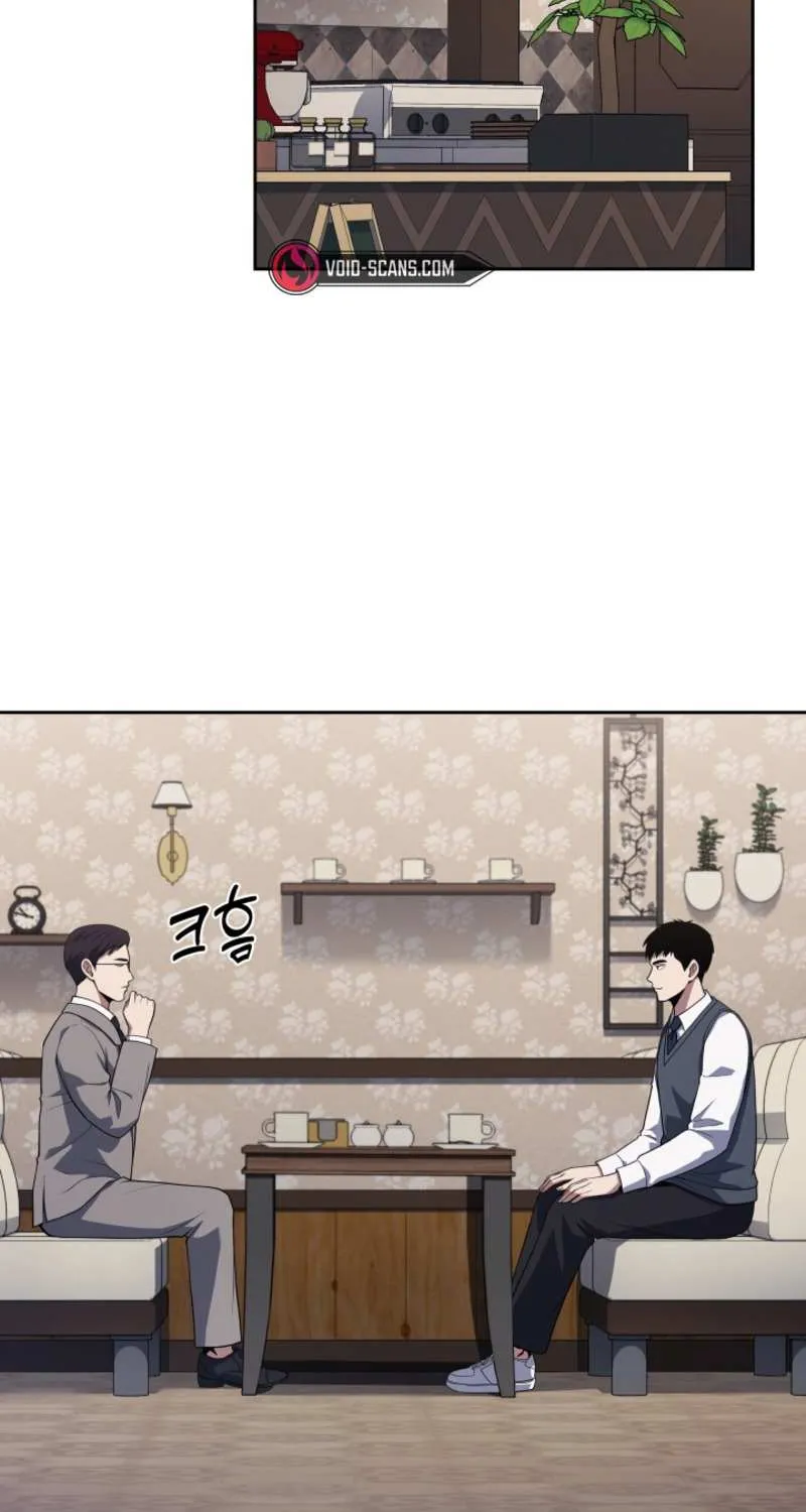 Reset Life of Regression Police Chapter 11 page 4 - 