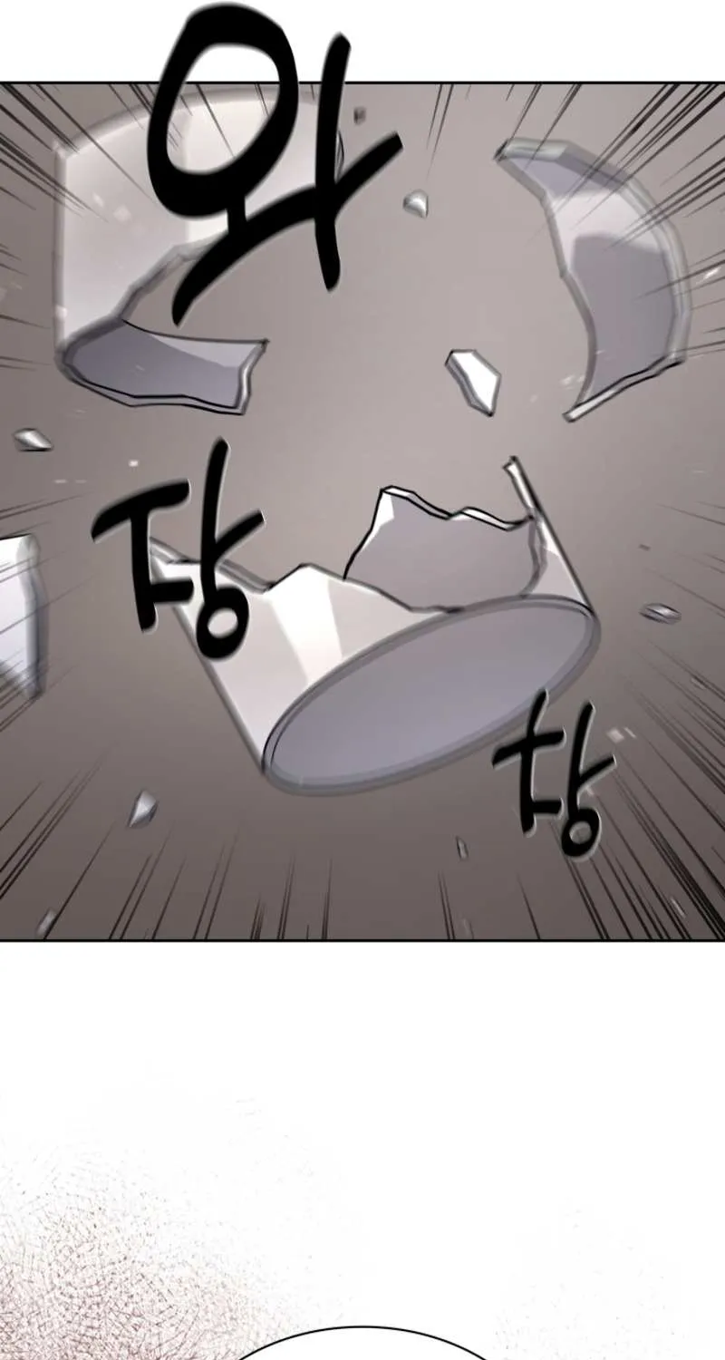 Reset Life of Regression Police Chapter 11 page 53 - 