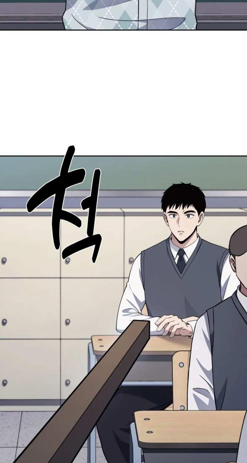 Reset Life of Regression Police Chapter 11 page 97 - 