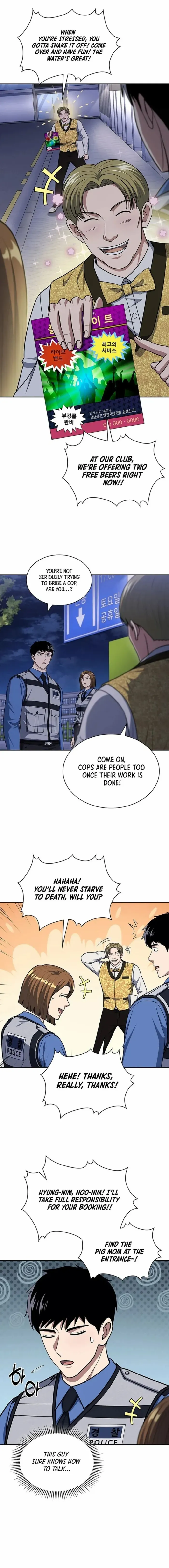 Reset Life of Regression Police Chapter 110 page 11 - 