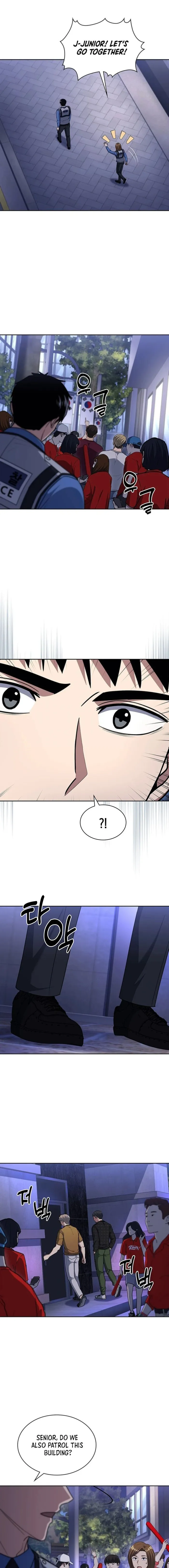 Reset Life of Regression Police Chapter 110 page 14 - 