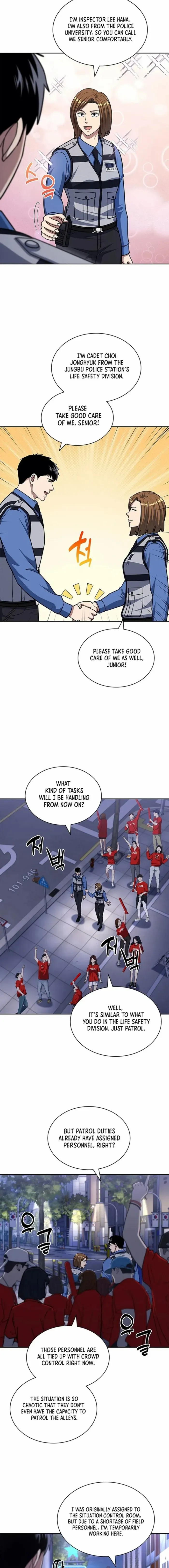 Reset Life of Regression Police Chapter 110 page 7 - 