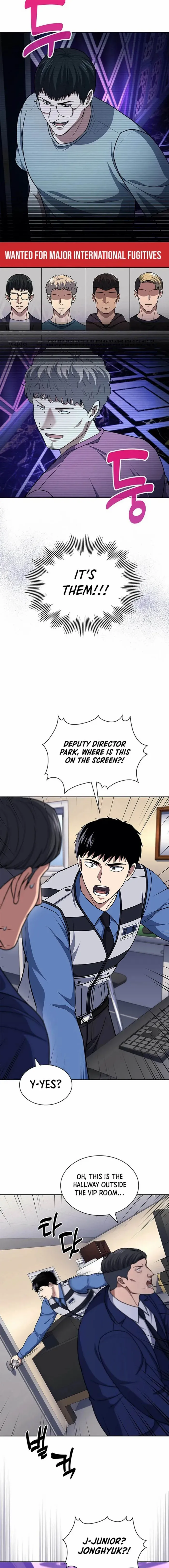 Reset Life of Regression Police Chapter 111 page 14 - 