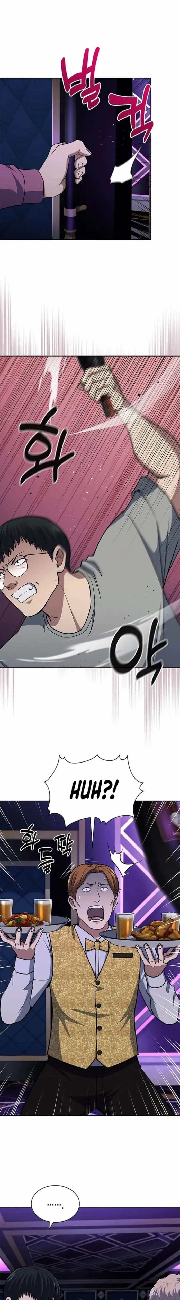 Reset Life of Regression Police Chapter 112 page 2 - 