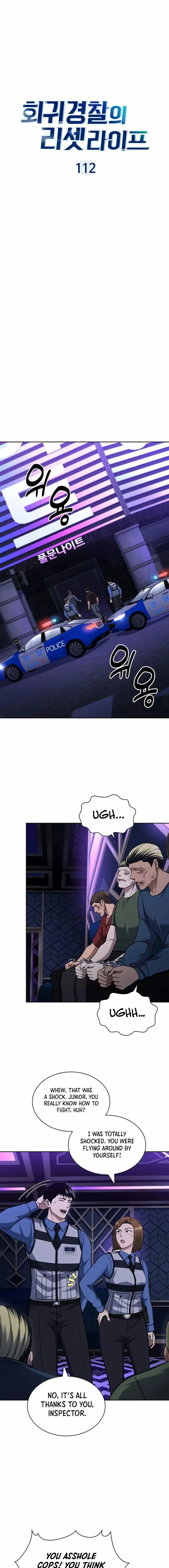 Reset Life of Regression Police Chapter 112 page 11 - 