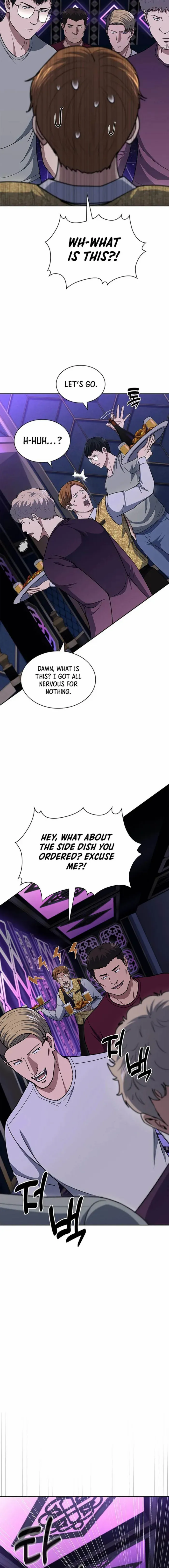 Reset Life of Regression Police Chapter 112 page 3 - 