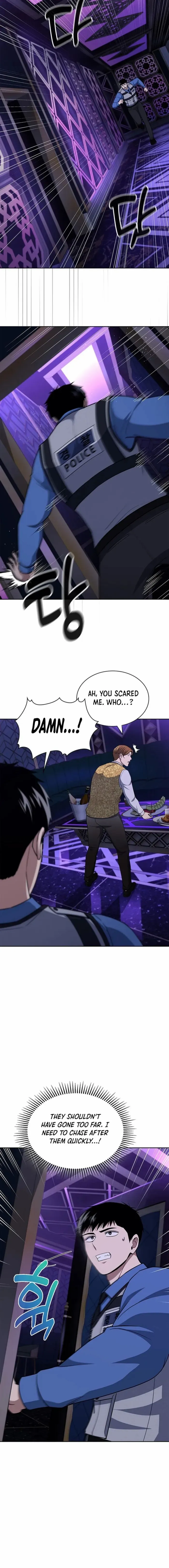 Reset Life of Regression Police Chapter 112 page 4 - 