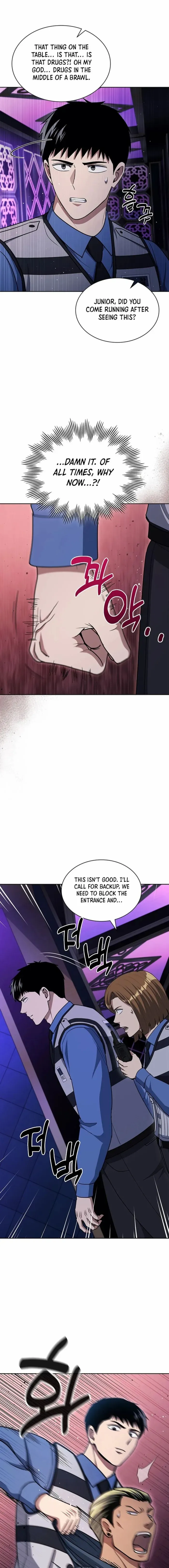 Reset Life of Regression Police Chapter 112 page 7 - 