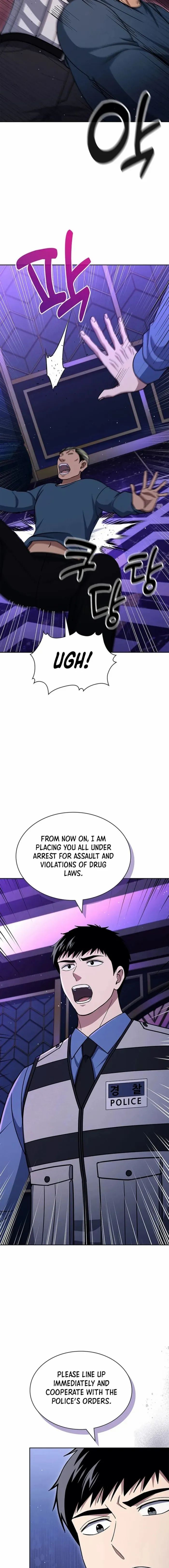 Reset Life of Regression Police Chapter 112 page 8 - 