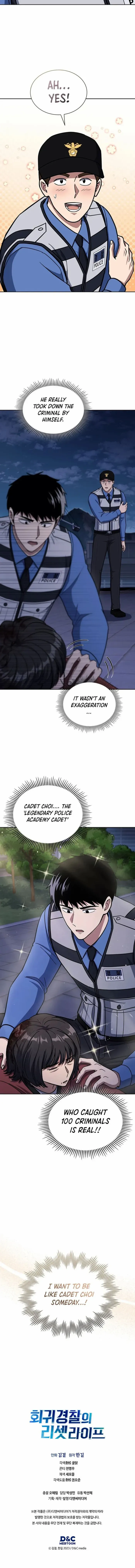 Reset Life of Regression Police Chapter 114 page 10 - 