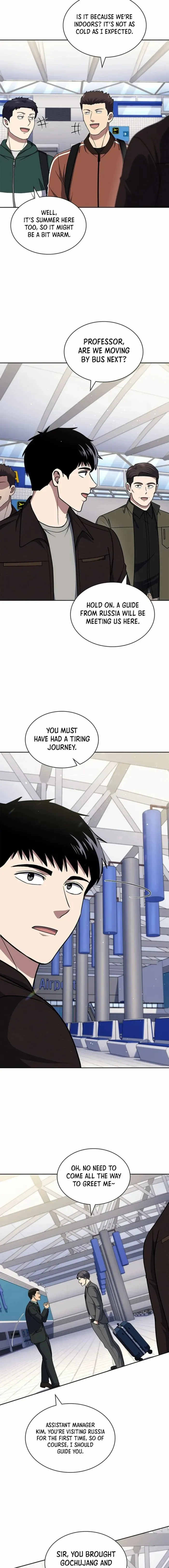 Reset Life of Regression Police Chapter 115 page 13 - 
