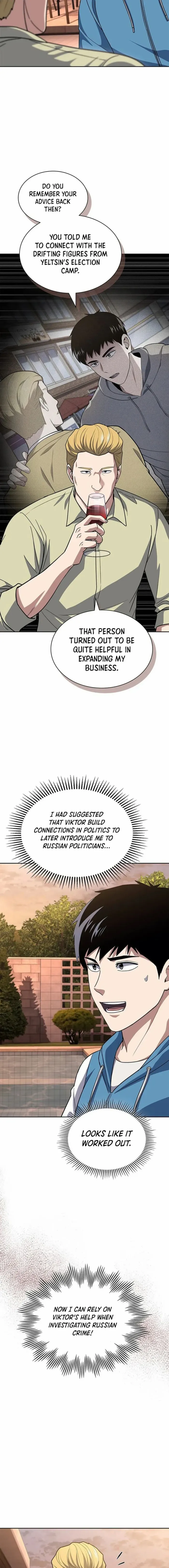 Reset Life of Regression Police Chapter 116 page 14 - 