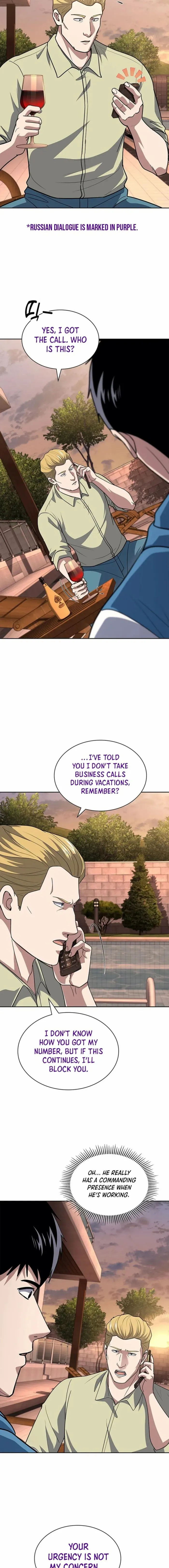Reset Life of Regression Police Chapter 116 page 15 - 