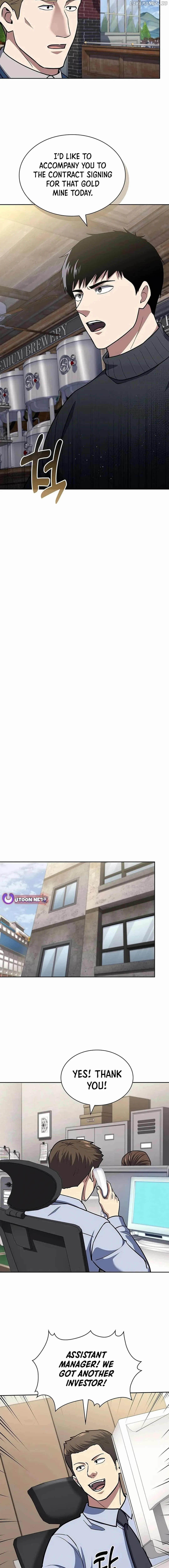 Reset Life of Regression Police Chapter 117 page 13 - 