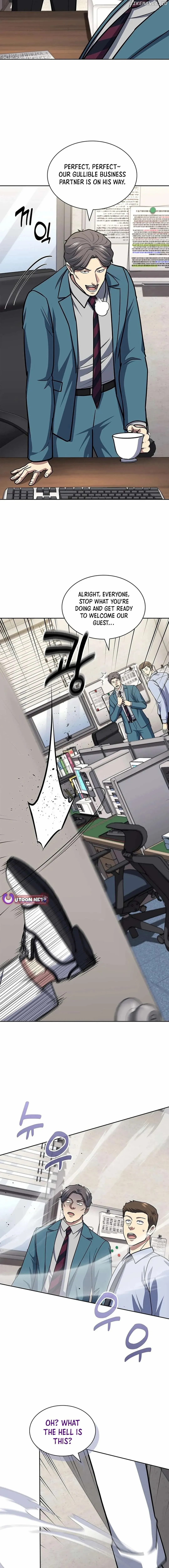 Reset Life of Regression Police Chapter 117 page 17 - 