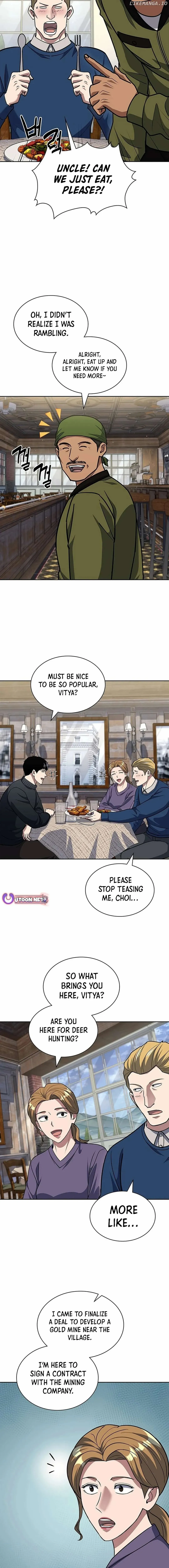 Reset Life of Regression Police Chapter 117 page 7 - 