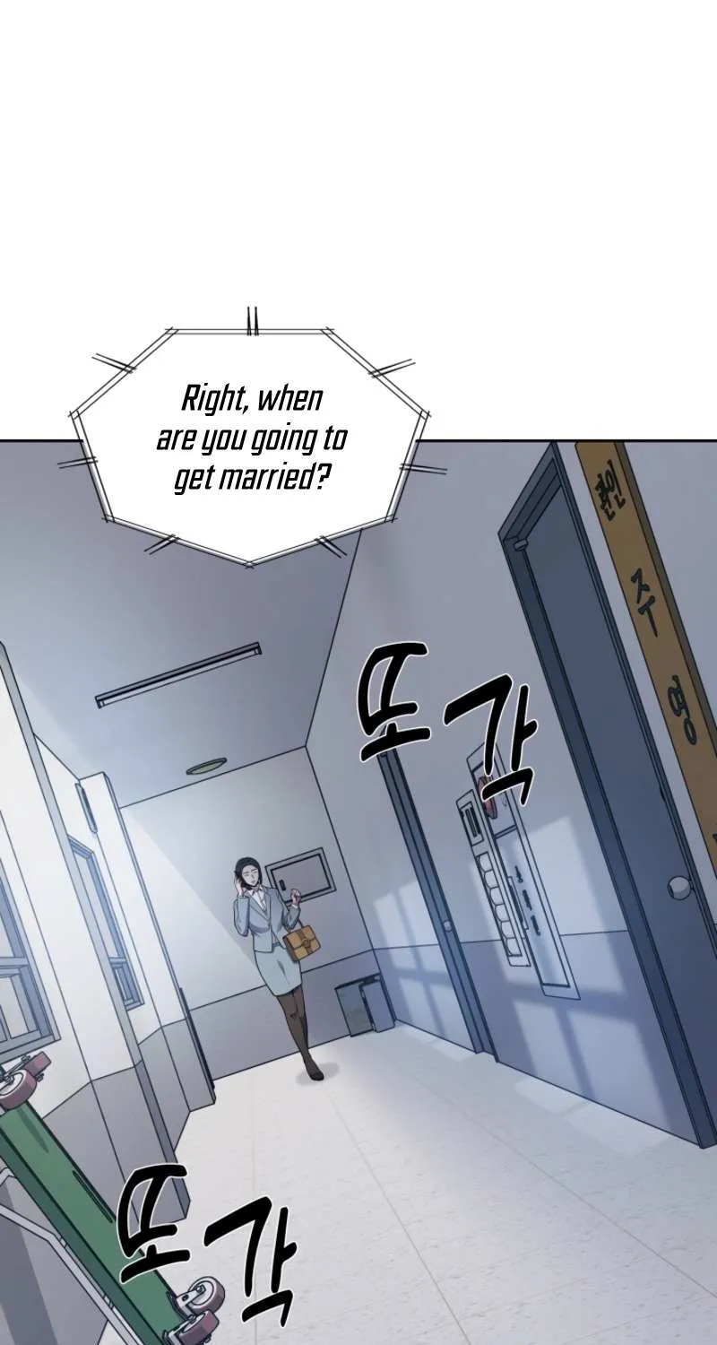 Reset Life of Regression Police Chapter 12 page 13 - 