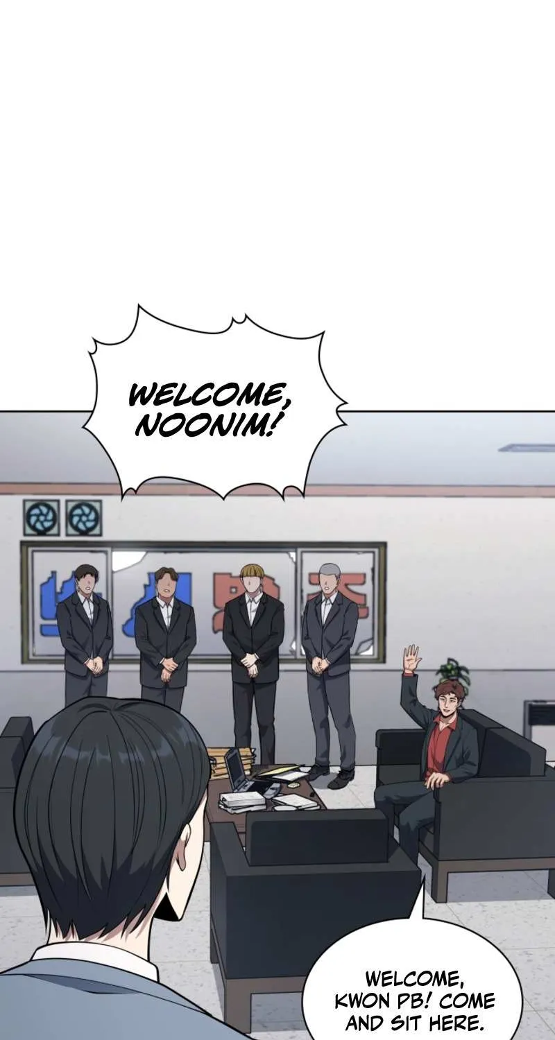 Reset Life of Regression Police Chapter 12 page 18 - 