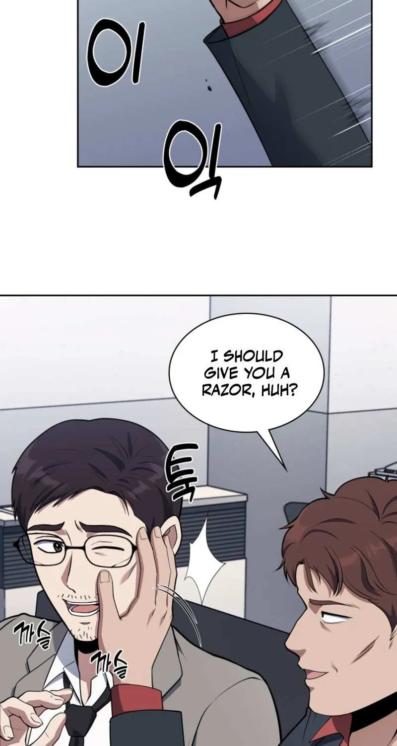 Reset Life of Regression Police Chapter 12 page 30 - 