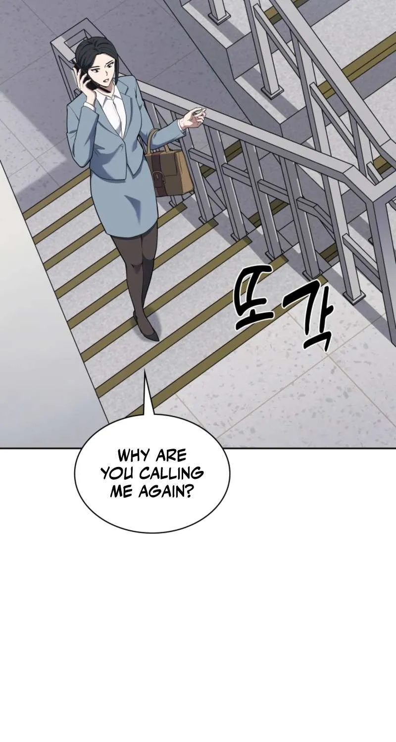 Reset Life of Regression Police Chapter 12 page 6 - 