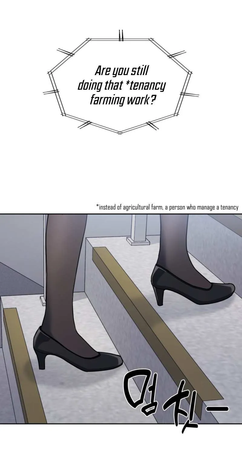 Reset Life of Regression Police Chapter 12 page 7 - 