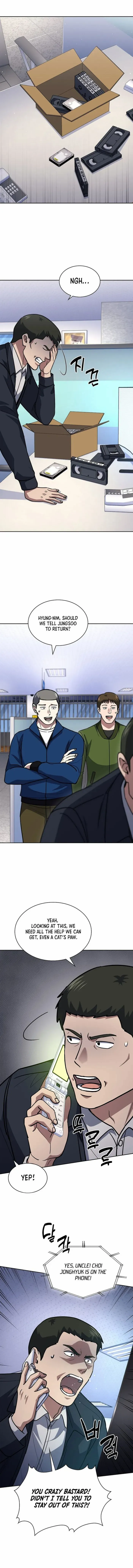 Reset Life of Regression Police Chapter 124 page 2 - 