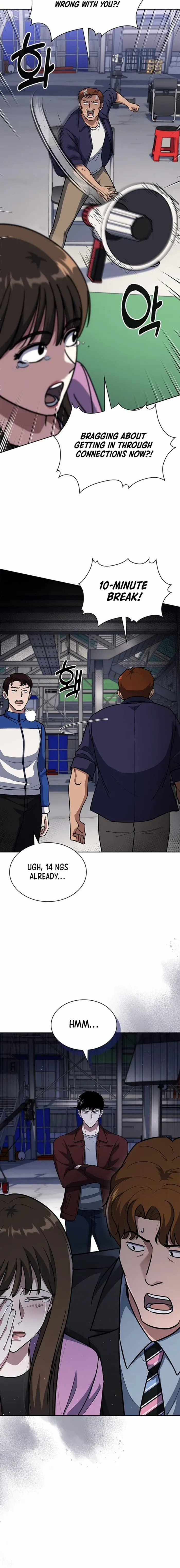 Reset Life of Regression Police Chapter 124 page 14 - 