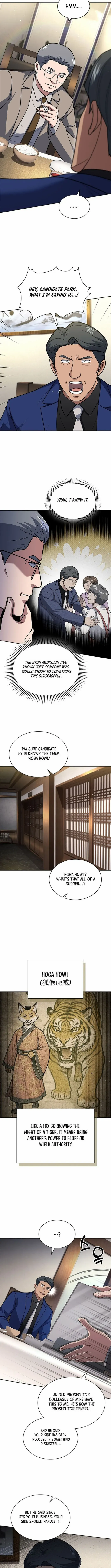 Reset Life of Regression Police Chapter 124 page 5 - 