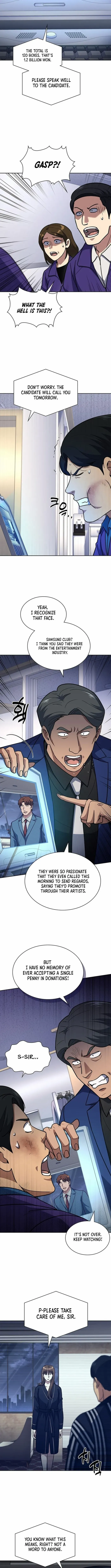 Reset Life of Regression Police Chapter 124 page 10 - 