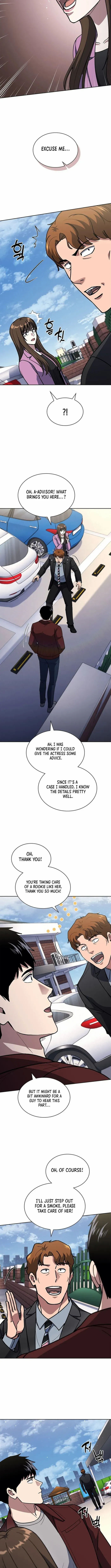 Reset Life of Regression Police Chapter 125 page 2 - 
