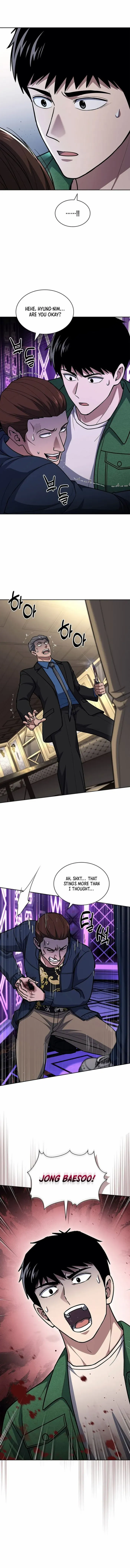 Reset Life of Regression Police Chapter 126 page 2 - 