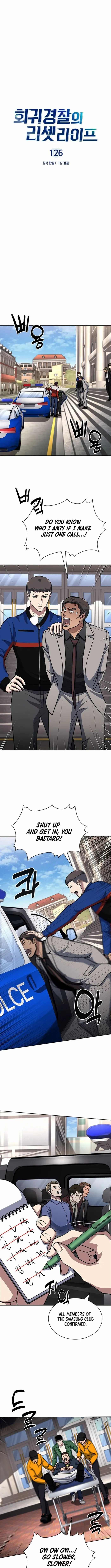 Reset Life of Regression Police Chapter 126 page 3 - 