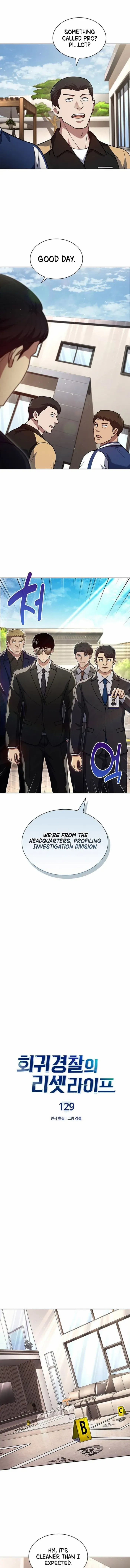 Reset Life of Regression Police Chapter 129 page 2 - 