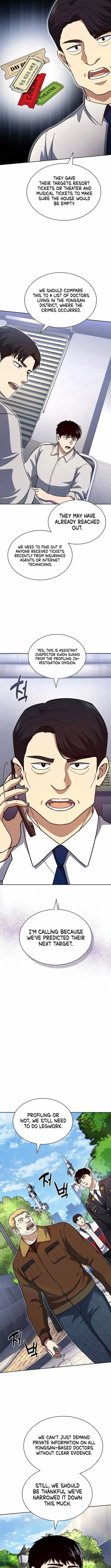 Reset Life of Regression Police Chapter 129 page 12 - 