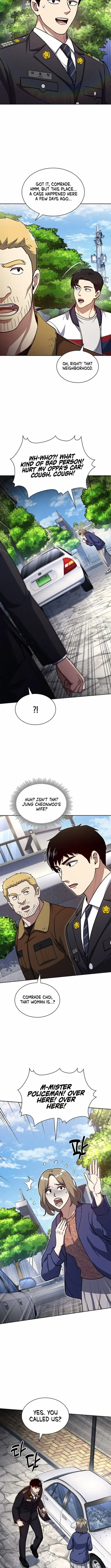 Reset Life of Regression Police Chapter 129 page 13 - 