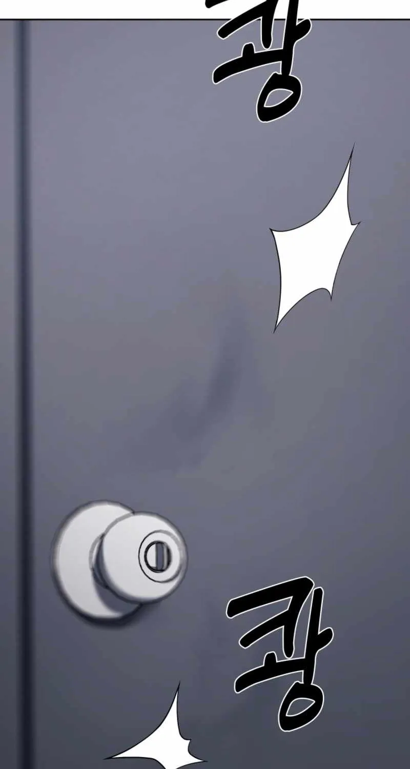 Reset Life of Regression Police Chapter 13 page 103 - 