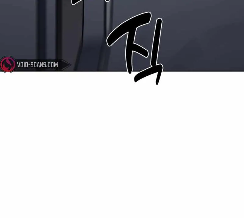 Reset Life of Regression Police Chapter 13 page 105 - 