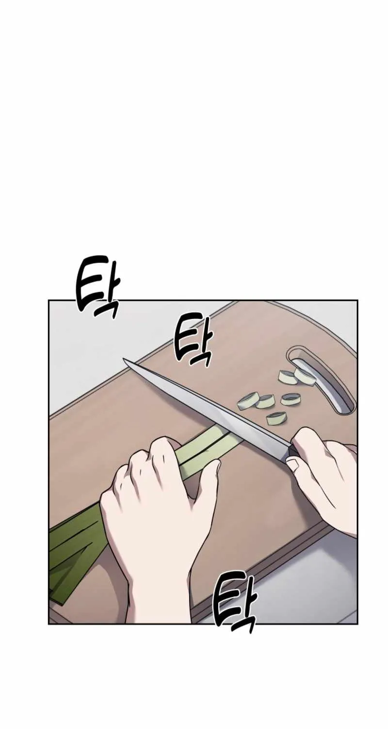 Reset Life of Regression Police Chapter 13 page 4 - 