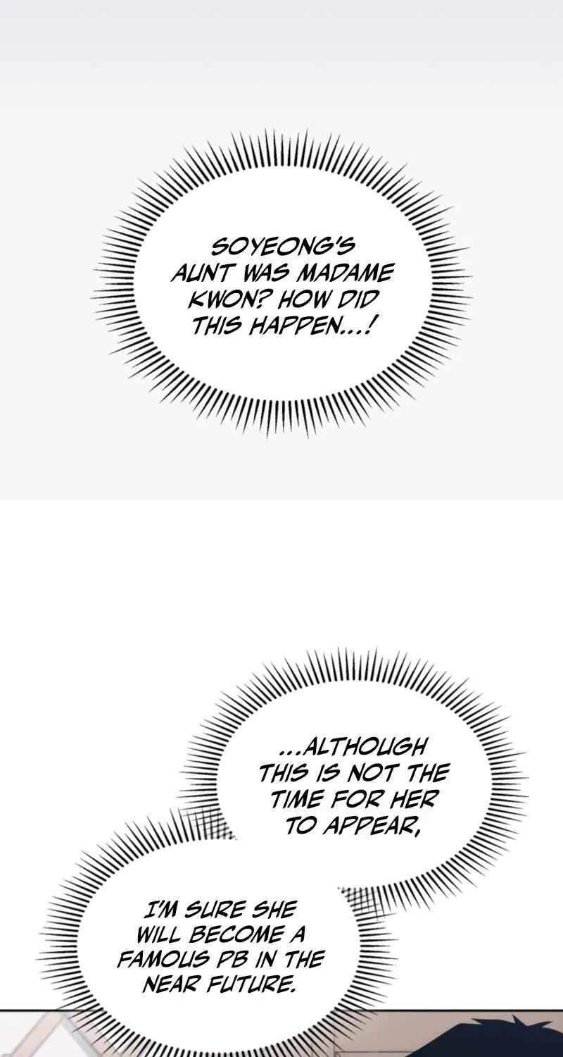 Reset Life of Regression Police Chapter 13 page 38 - 