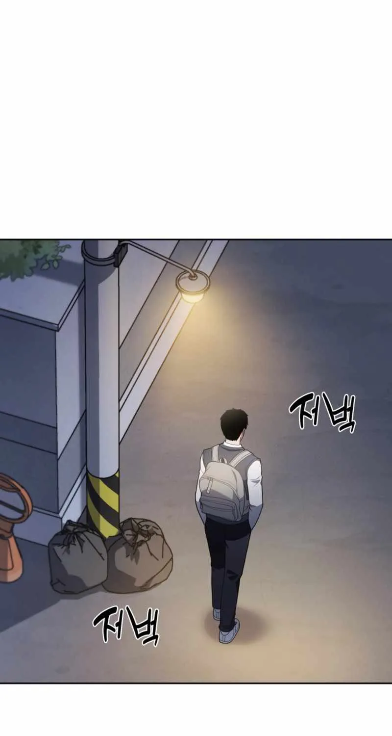 Reset Life of Regression Police Chapter 13 page 55 - 