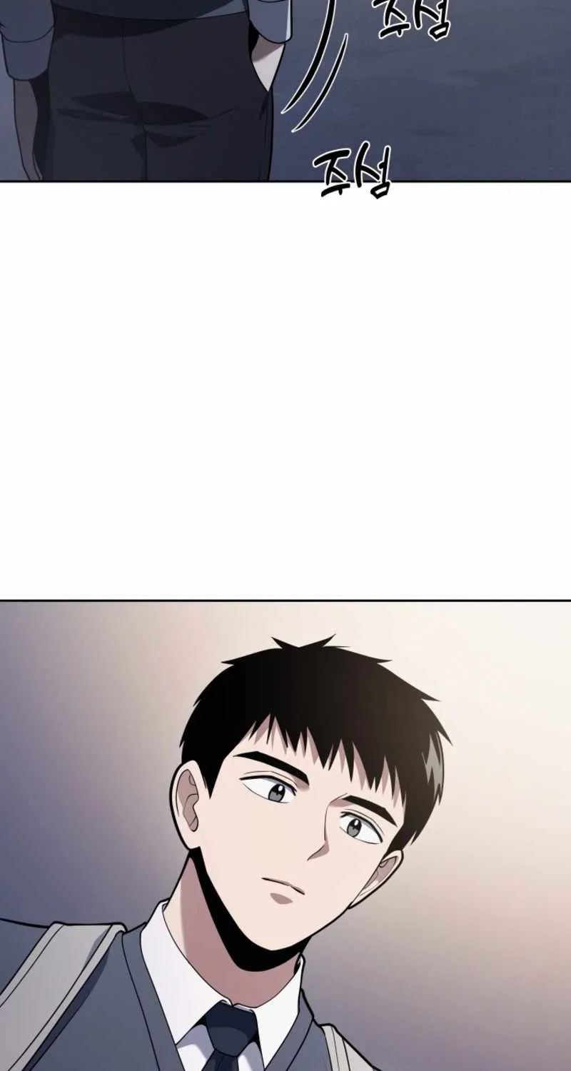 Reset Life of Regression Police Chapter 13 page 57 - 