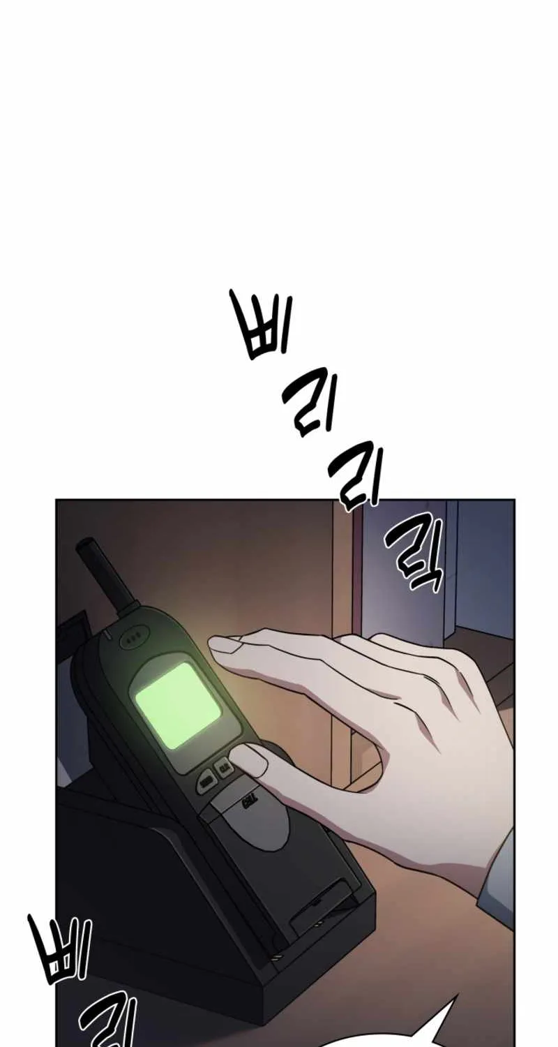 Reset Life of Regression Police Chapter 13 page 67 - 